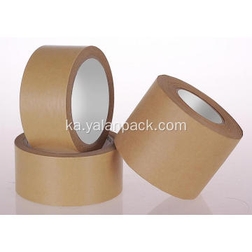 მაღალი წებოვანი ცხელი პროდუქცია შეფუთვა Kraft Tape